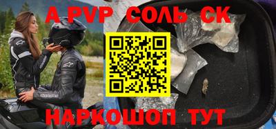 мдпв Малоярославец