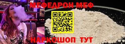 ГАЛЛЮЦИНОГЕННЫЕ ГРИБЫ Малгобек