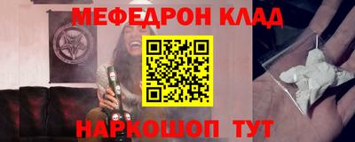 мдпв Малоярославец