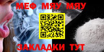 мдпв Малоярославец