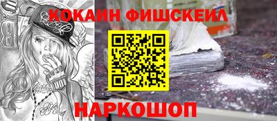 мдпв Малоярославец