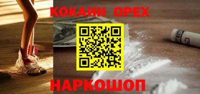 ГАЛЛЮЦИНОГЕННЫЕ ГРИБЫ Малгобек