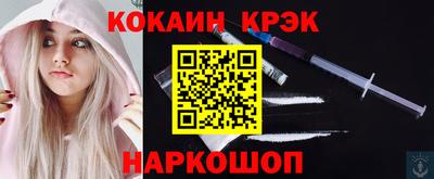 ГАЛЛЮЦИНОГЕННЫЕ ГРИБЫ Малгобек