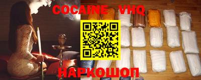мдпв Малоярославец