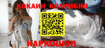 мдпв Малоярославец