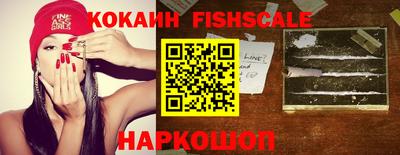ГАЛЛЮЦИНОГЕННЫЕ ГРИБЫ Малгобек