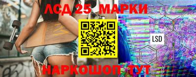 ГАЛЛЮЦИНОГЕННЫЕ ГРИБЫ Малгобек