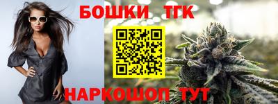 дурь Мариинск