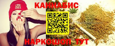 ГАЛЛЮЦИНОГЕННЫЕ ГРИБЫ Малгобек
