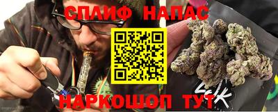 дурь Мариинск