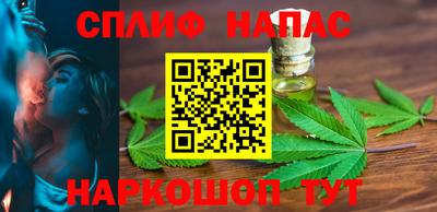 дурь Мариинск