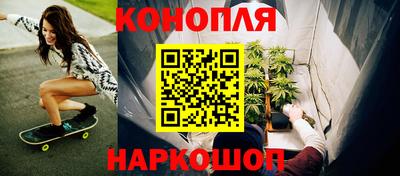 ГАЛЛЮЦИНОГЕННЫЕ ГРИБЫ Малгобек