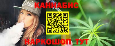 дурь Мариинск