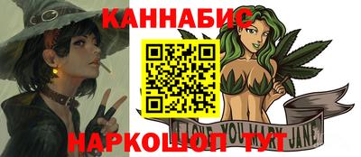 дурь Мариинск