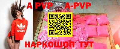 мдпв Малоярославец