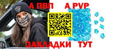 мдпв Малоярославец