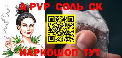 дурь Мариинск