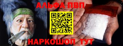дурь Мариинск