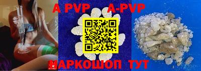 ГАЛЛЮЦИНОГЕННЫЕ ГРИБЫ Малгобек