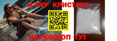 дурь Мариинск
