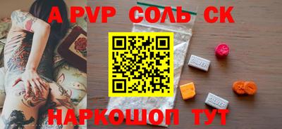 ГАЛЛЮЦИНОГЕННЫЕ ГРИБЫ Малгобек