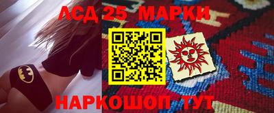 дурь Мариинск