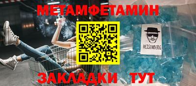 ГАЛЛЮЦИНОГЕННЫЕ ГРИБЫ Малгобек