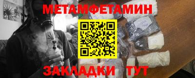 дурь Мариинск