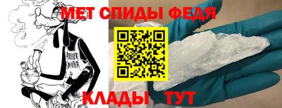 дурь Мариинск