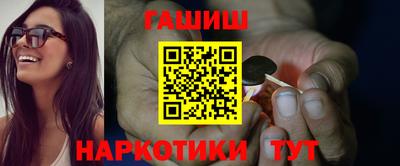 дурь Мариинск