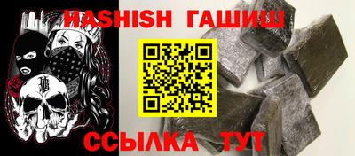 дурь Мариинск