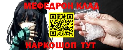 дурь Мариинск
