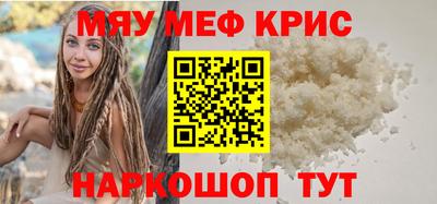 мдпв Малоярославец