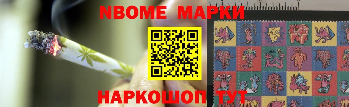 LSD-25 экстази ecstasy  ЛСД экстази  Чайковский  Вход с VPN 